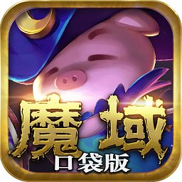 云開·app截圖1