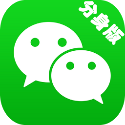 愛寶寶家長版app