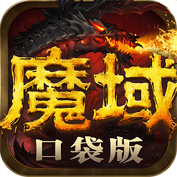 復仇之路rage road最新版